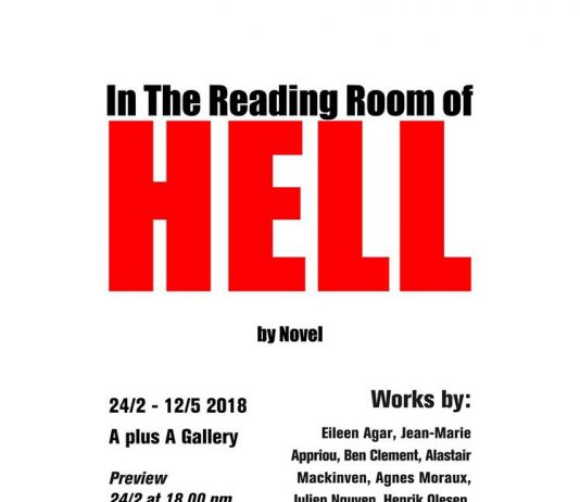 In The Reading Room of Hell