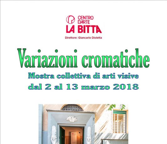 Variazioni cromatiche