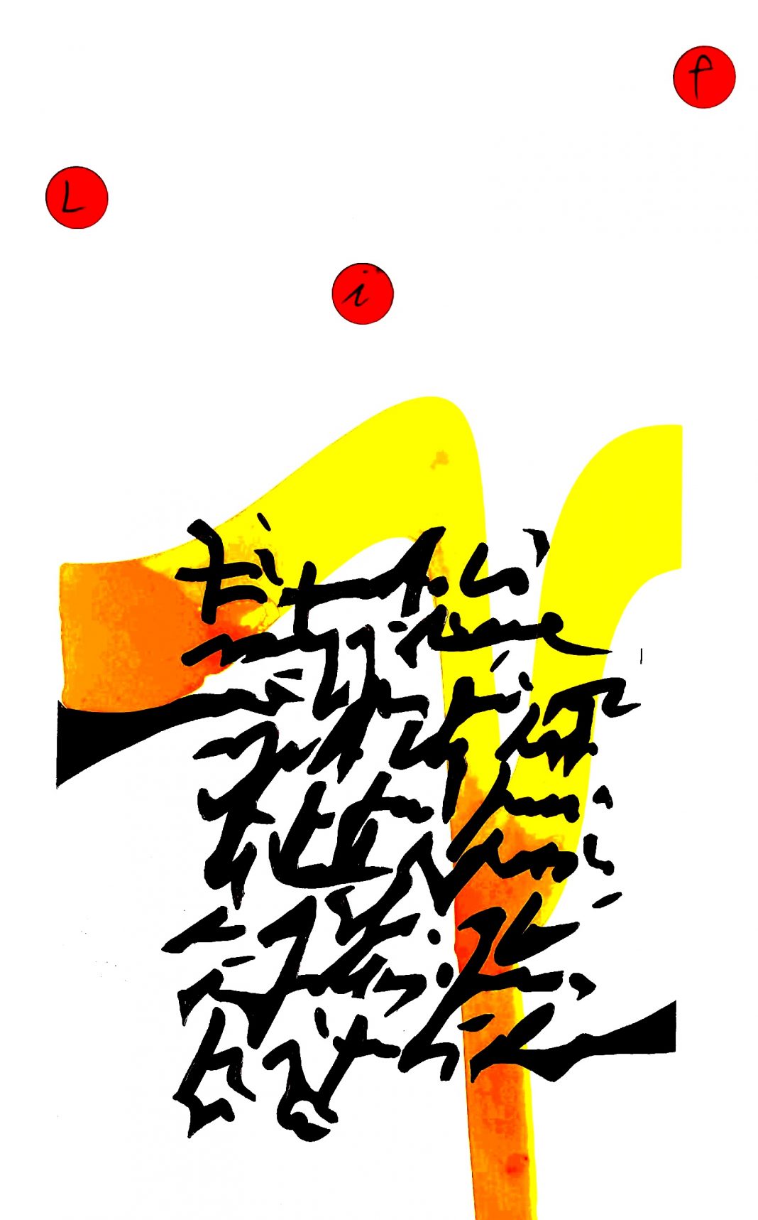 Giorgio Vicentini – Lupus in fabulahttps://www.exibart.com/repository/media/eventi/2018/03/giorgio-vicentini-8211-lupus-in-fabula-1068x1717.jpg