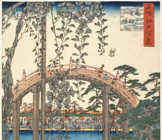 L’architettura di epoca Edo attraverso le silografie del Mondo Fluttuante