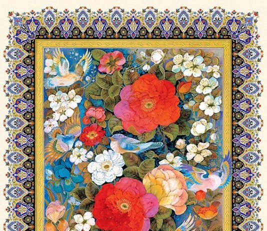 Nowruz 1397 21 marzo 2018