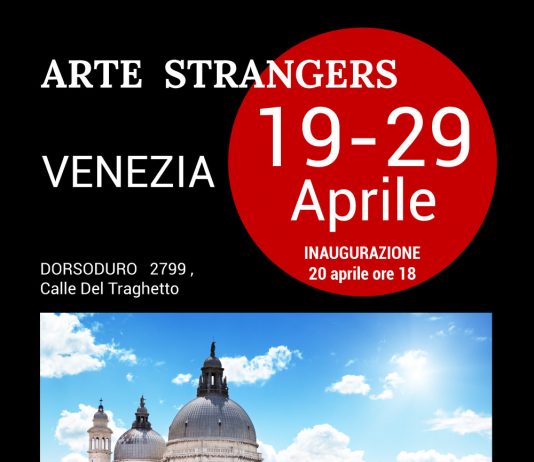 Arte  Strangers