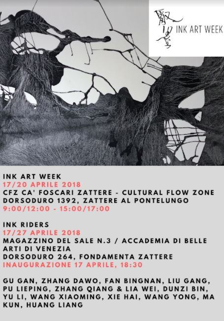 Ink Ridershttps://www.exibart.com/repository/media/eventi/2018/04/ink-riders.jpg