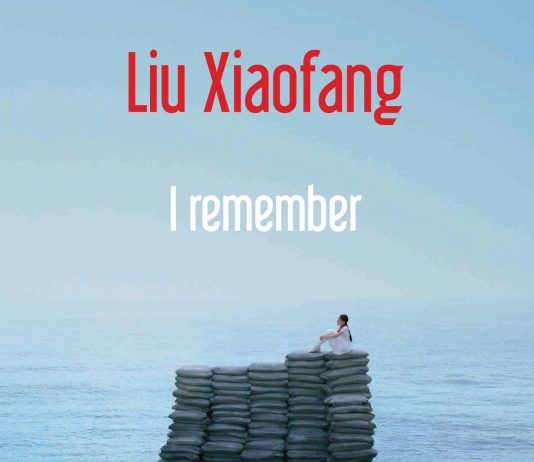 Liu Xiaofang – I remember