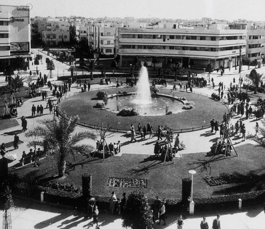 Tel Aviv the White City