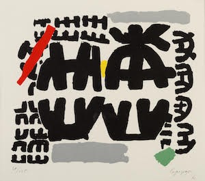 ASTA ARTE MODERNA E CONTEMPORANEA