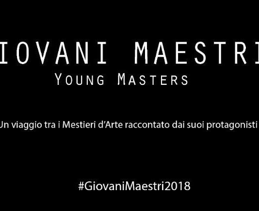 Casa Maestra > Giovani Maestri