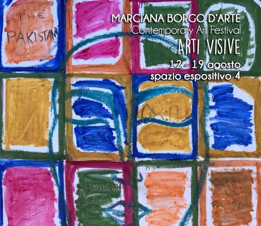 Bianca Lupi – Percorso