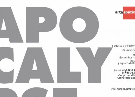 Emiliano Bazzanella – Apocalypse Now Emiliano Bazzanella – Apocalypse Now