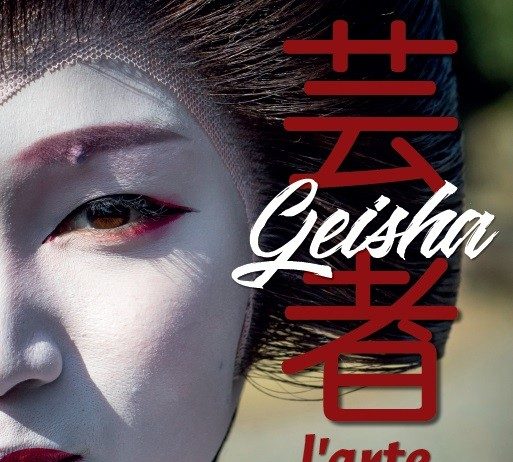 Geisha. L’arte la persona Geisha. L’arte la persona