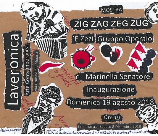 Gruppo operaio ‘E Zezi/Marinella Senatore – Proloco #1 – ZIG ZAG ZEG ZUG