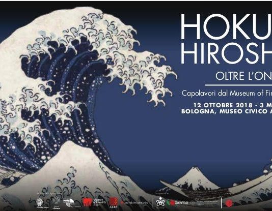 Hokusai  Hiroshige. Oltre l’onda. Capolavori dal Boston Museum of Fine Arts