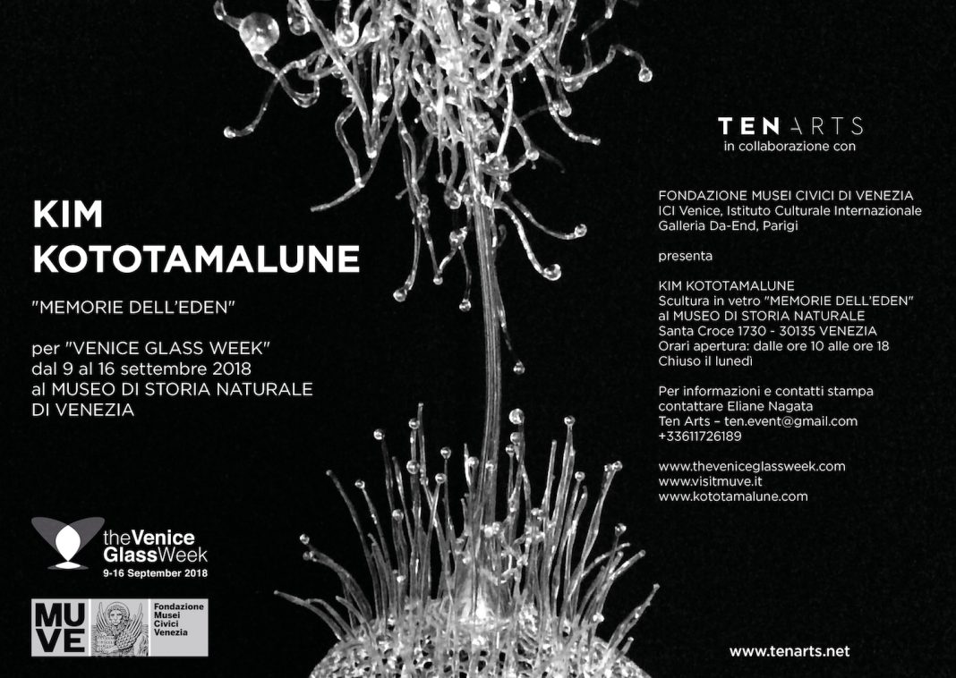 Kim Kototamalune – Memorie dell’Edenhttps://www.exibart.com/repository/media/eventi/2018/08/kim-kototamalune-8211-memorie-dell8217eden-1068x758.jpg