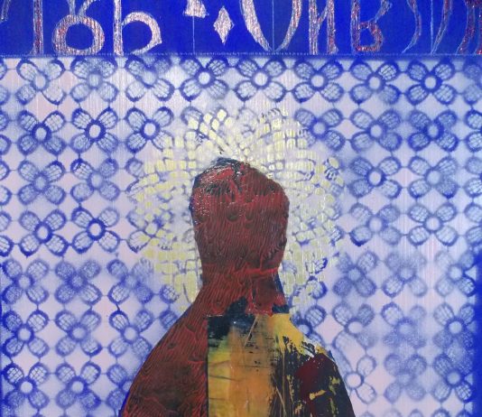 Nilo Negroni & Nilo J. Negroni