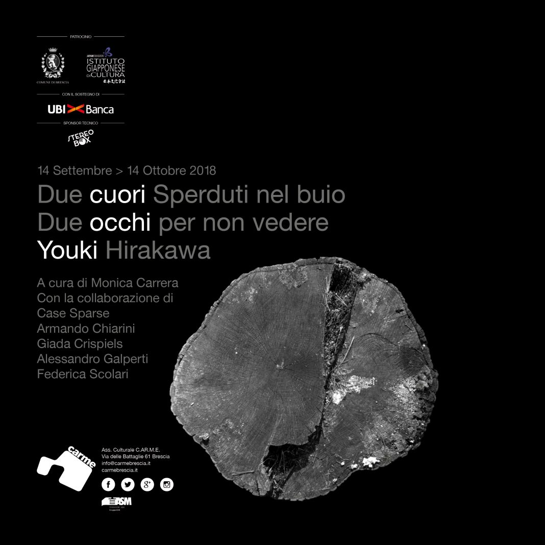 Youki Hirakawa – Due cuori Sperduti nel buio, Due occhi per non vederehttps://www.exibart.com/repository/media/eventi/2018/08/youki-hirakawa-8211-due-cuori-sperduti-nel-buio-due-occhi-per-non-vedere-1068x1068.jpg