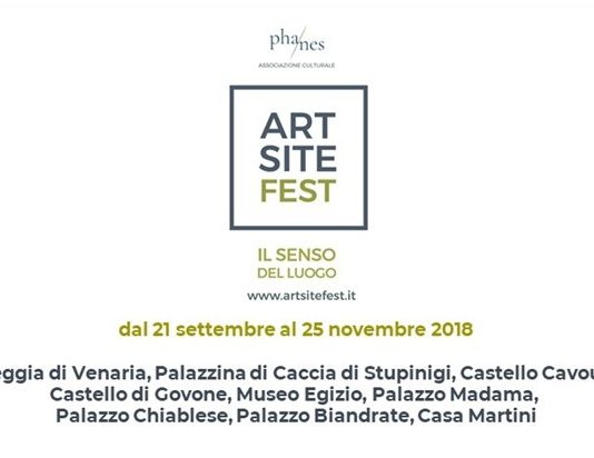 Art Site Fest