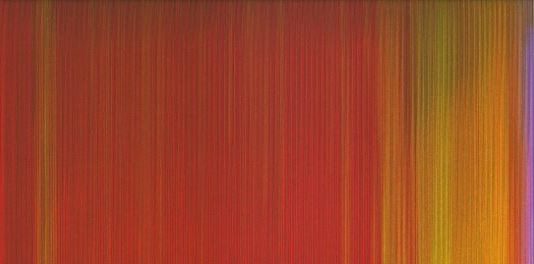 Caline Aoun – Seeing is believing