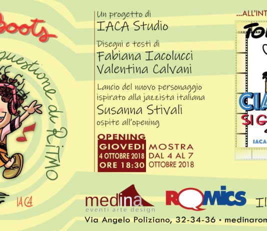 IACA Studio – Susy Boots IACA Studio – Susy Boots