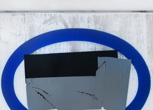 Flavio Favelli – Half Dinar
