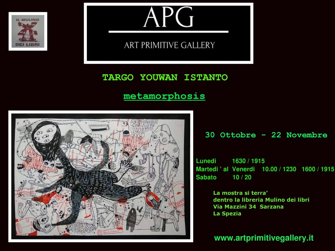 Targo Youwan Istanto – Metamorphosishttps://www.exibart.com/repository/media/eventi/2018/10/targo-youwan-istanto-8211-metamorphosis-1068x801.jpg