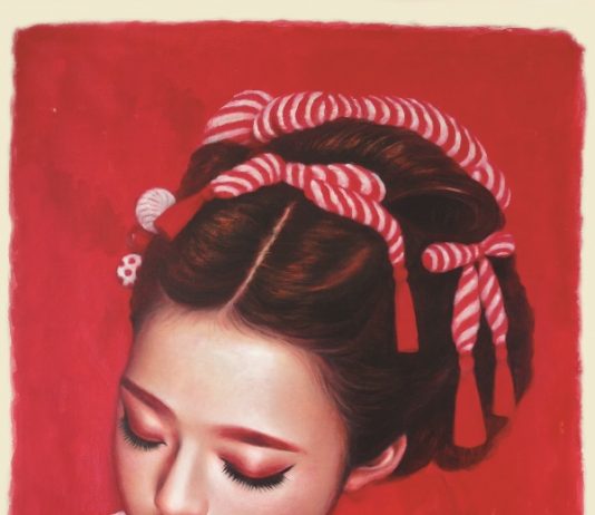 Ayumi Sasaki – Kabuki Girls