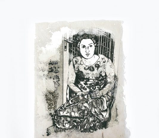 Bahar Hamzehpour  – La caduta