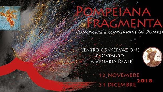 Pompeiana fragmenta Pompeiana fragmenta