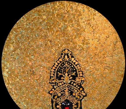 Sara Guberti – Le Madri