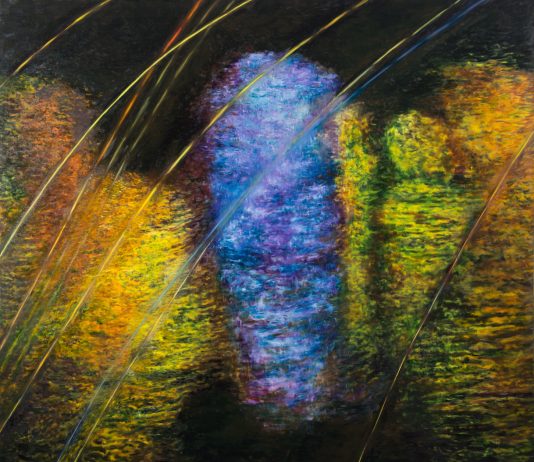 Ekaterina Vorona – Dreamscape