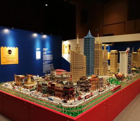 I love Lego I love Lego