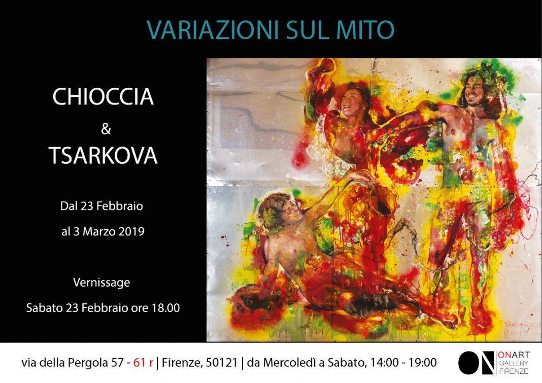 Massimo Chioccia / Olga Tsarkova – Variazioni sul Mitohttps://www.exibart.com/repository/media/eventi/2019/02/massimo-chioccia-olga-tsarkova-8211-variazioni-sul-mito-1068x755.jpg