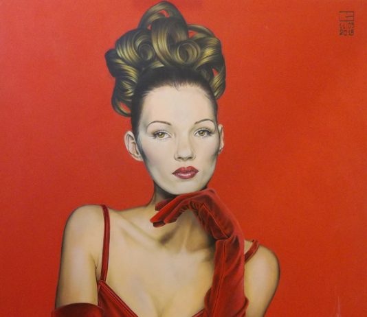 Grazia Barbieri – Dentro le mura