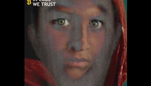 Miri Segal – Desolate anonymous gazes cross