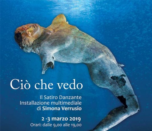 Simona Verrusio – Ciò che vedo