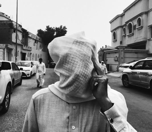 Mohammad Alfaraj – The Glass Between Us