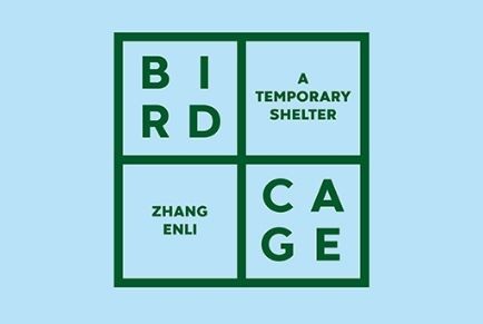 Zhang Enli – Bird Cage, a temporary shelter