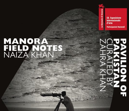 58. Biennale – Padiglione Pakistan 58. Biennale – Padiglione Pakistan