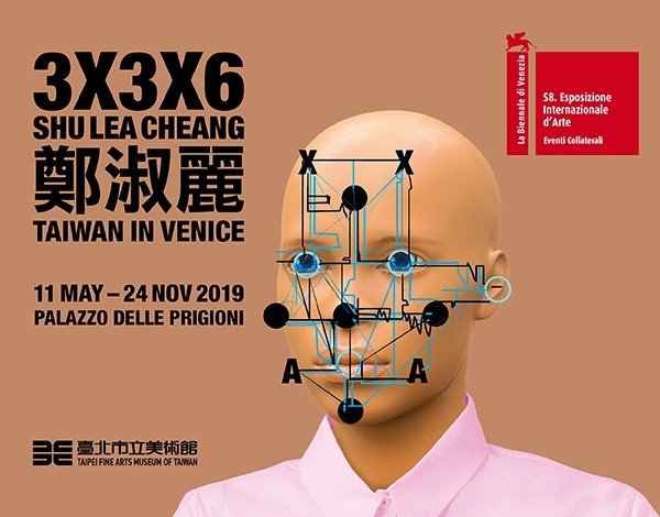 58. Biennale – Padiglione di Taiwanhttps://www.exibart.com/repository/media/eventi/2019/05/58.-biennale-–-padiglione-di-taiwan.jpg