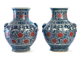 Asta di arte orientale