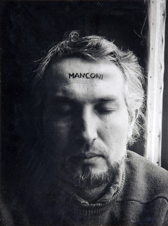 Radomir Damnjanhttps://www.exibart.com/repository/media/eventi/2019/05/radomir-damnjan.jpg