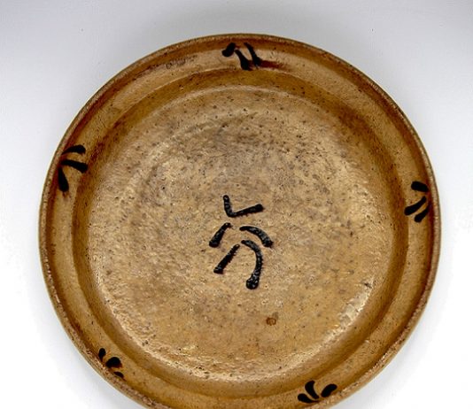 Dialogo con Ronco Biellese