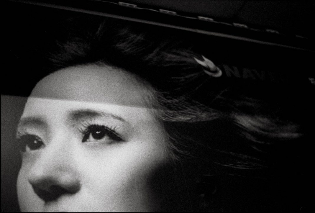 Nicholas Dominic Talvolta – Model 3255https://www.exibart.com/repository/media/eventi/2019/06/nicholas-dominic-talvolta-8211-model-3255-1068x722.jpg