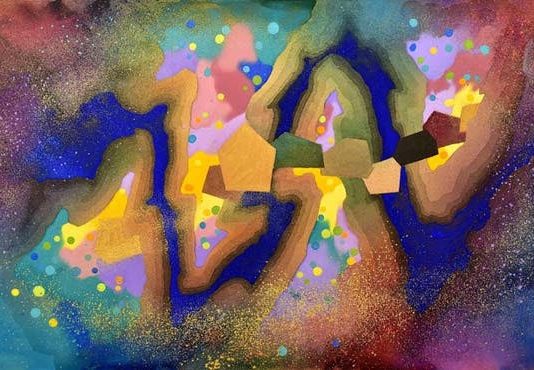 Pahsi Lin – Monologo di doratura – infinito