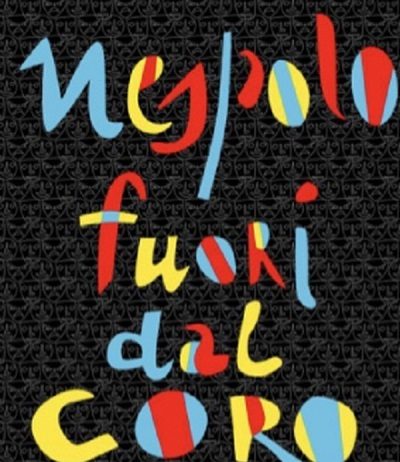 Ugo Nespolo – Fuori dal Coro