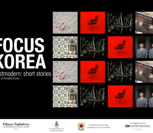 Focus Korea. Postmodern: short stories