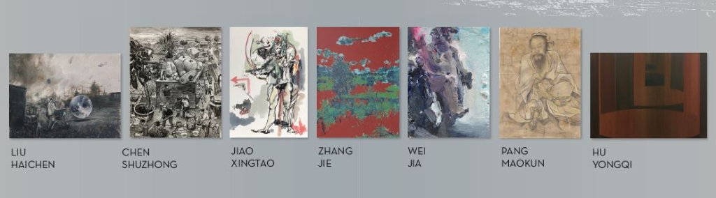 Portfolio. The Road Guide To Interesting Timeshttps://www.exibart.com/repository/media/eventi/2019/07/portfolio.-the-road-guide-to-interesting-times.jpg