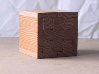 Cubo matematico - cm 8 x 8