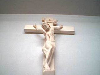 GESU