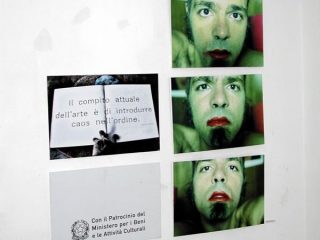 io