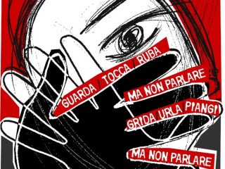 "NON PARLARE"
tecnica mista su carta
esposizione S.P.A.RTY - FIRENZE
